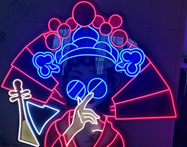 霓虹燈造型 霓虹燈定制招牌